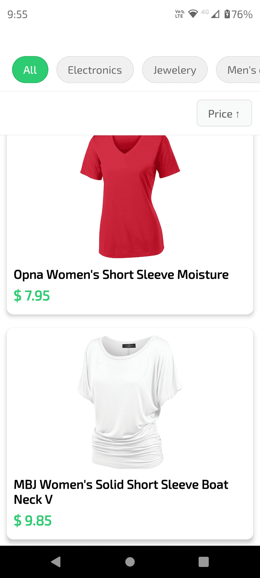 Products List screenshot 1