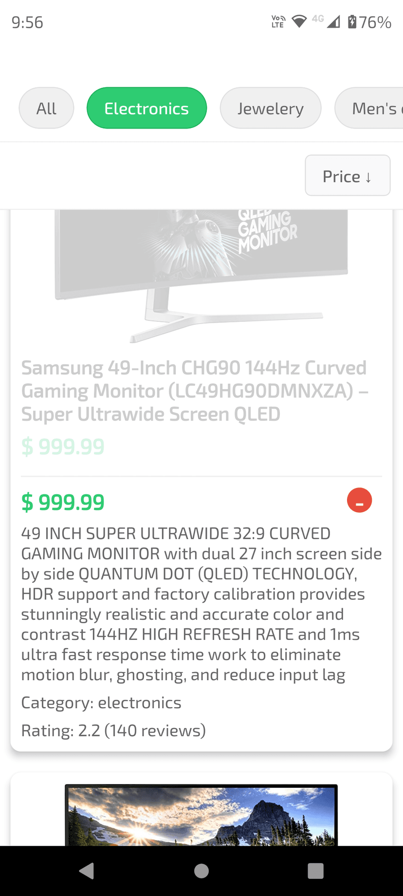 Products List screenshot 2