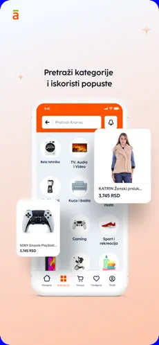 Ananas E-commerce screenshot 3